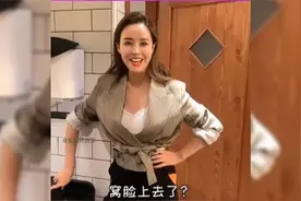 沙雕日常.搞笑继续....哥们有点厉害啊，呲脸上了？视频封面