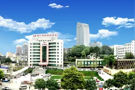 铜仁市妇幼保健院简介视频封面