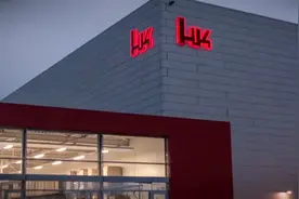 德国枪械巨头HK公司破产出售 中国财团成潜在买家视频封面