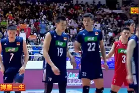 2022亚洲杯男排决赛-中国 VS 日本（全场回放）视频封面