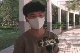 小伙17岁当爹养子多年发现非亲生，男方母亲：我们太冤了视频封面
