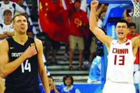 08北京奥运会中国男篮vs德国全场录像，姚明得了25分视频封面