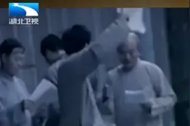 李士群掌管“76号”，一举干掉中统特务，将他们赶出上海视频封面