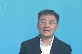 音乐类播音主持类等联考专业究竟怎么报考？请别让考生成为局外人视频封面