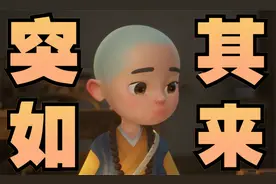 看完这段话，我突然释怀了