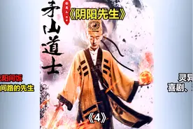 千万不要想着轻生，当灵魂虚弱的时候周围就会出现要找替身的鬼！视频封面