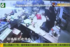 错寄到杭州 “大鹅”在哪里视频封面