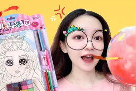 女孩子很难拒绝的4款解压玩具！有你见过的吗？看谁玩过最多视频封面