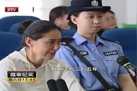 庭审：女子在家开煤气自杀，男子关阀门却发生爆炸，被烧得不成样视频封面