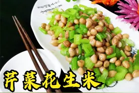 花生米不要直接下锅，多做一步，水煮花生更加好吃入味，清脆爽口视频封面