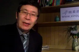 2124-2020年美国艾伯维收购爱尔兰的艾尔健扩充美容眼科视频封面