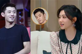 景甜谈和前任恋爱细节，意外曝光与张继科分手原因，怪自己不够好视频封面