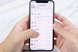 5499的iPhone11价格虽香，但64G真够用吗？上手后憋了一肚子话！视频封面