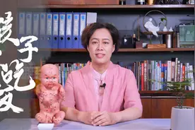 孩子不吃饭，影响身高！小儿推拿3招补脾胃，养胃促消化，吃饭香视频封面