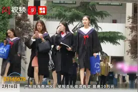 西北大学两学科入选“双一流”名单视频封面