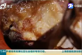 被歌手林依轮夸上热搜 浙江的高速服务区到底有多好？视频封面