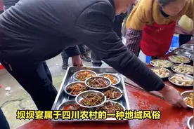 河北女子到四川参加生日宴，红包500元，看到菜品直呼不敢相信视频封面