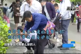 路上惊现“小青蛙”，密密麻麻看着瘆人，到底是怎么回事？视频封面