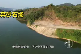 惠州东江废弃砂石场，开车直达适合露营烧烤钓鱼，国庆假期约起来视频封面