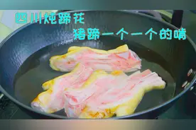 炖猪脚一定不能乱炖，教你最正确的做法，汤鲜肉烂我家一周吃5次