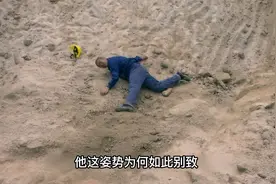 不知是几世修来的缘分，她们走到哪都能遇到视频封面