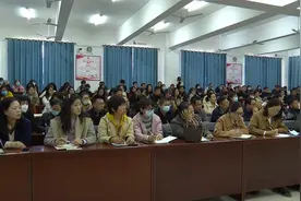 献县教体局开展中小学心理教师  素质提升培训视频封面