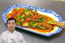 湖南长沙"成师傅腊鲢鱼"为什么好吃？重要技巧全公开，满满的干货视频封面