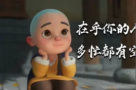 一个人心里有没有你，看这几句话就知道视频封面