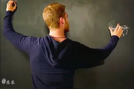努力有用的话，要天才干嘛视频封面