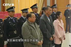 江西：男子诈骗千万被抓，开庭前却意外死亡，法官犯难|法治天下视频封面