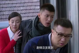 奇葩：女朋友转眼成了亲妹妹，这事搁谁也受不了视频封面