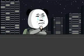 男人过了30岁，还没有找到女朋友，真的很丢人吗？