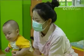 婴幼儿照护个人所得税专项附加扣除政策发布 3岁以下每月1000元视频封面