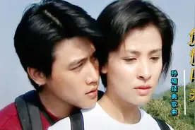 当24岁苏瑾遇上22岁陆毅，有多耀眼？《永不瞑目》主题曲勾起回忆视频封面