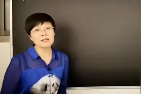 高中数学一道刁钻的多项选择题（解的漂亮）视频封面