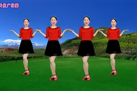 民族风广场舞《黑山姑娘唱山歌》零基础32步，简单易学，老少皆宜
