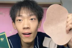 一个月的实践 瘦身贴真的有用？视频封面