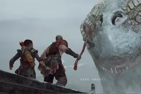 《战神4》剧情实况   p7  世界之蛇