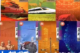 处处吻（物化政版本）【转载】视频封面