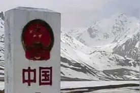 中印会谈第4天，“边境印度村民想搬家”轰动舆论，专家一针见血视频封面