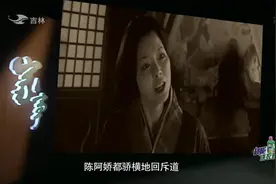 家事：汉武帝质问皇后陈阿娇为何一直无子嗣，结果把自己弄尴尬了