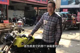 新上市不久的启典KD150-G1摩托车 水冷abs 滑动离合 20升大油箱视频封面