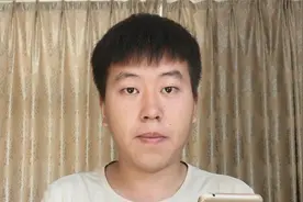 手机流量用完了怎么办？简单设置一下，让朋友共享流量给你用视频封面