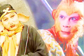 地煞72变不如天罡36变厉害？你错了，猪八戒一不小心说了实话！视频封面