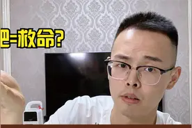 中老年人肥胖，一定要减肥，因为肥胖影响寿命，科学家研究了45年