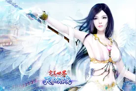 完美世界总裁鲁晓寅：5G将催生云游戏时代视频封面