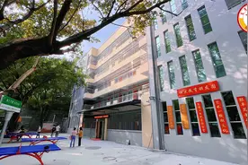 广州高考复读生高考失利复读感言视频封面