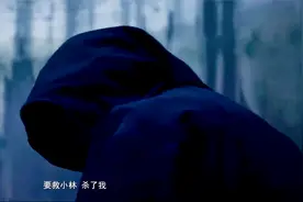 唐人街探案3插曲《On My Way》，全片最感人的一段音乐，太好听了视频封面