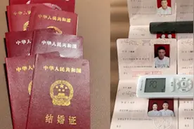 女子晒全网最多结婚证，和丈夫6年结3次离3次，得知原因网友爆笑