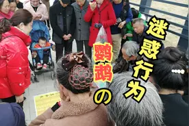 四川阆中水城来了只神奇的鹦鹉，每个人的生日它都知道，咋回事？视频封面